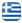 P.H.S.S. PRIVE HELLENIC SECURITY SERVICES ΜΟΝΟΠΡΟΣΩΠΗ Ι.Κ.Ε. - ΥΠΗΡΕΣΙΕΣ ΑΣΦΑΛΕΙΑΣ - ΦΥΛΑΞΗΣ - ΗΛΕΚΤΡΟΝΙΚΑ ΣΥΣΤΗΜΑΤΑ ΑΣΦΑΛΕΙΑΣ - ΑΤΤΙΚΗ - Ελληνικά